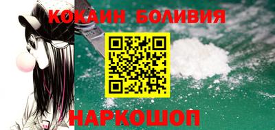скорость Нарткала