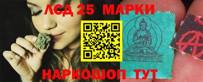 скорость Нарткала