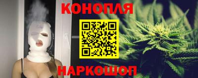 скорость Нарткала