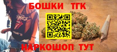 скорость Нарткала
