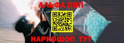 крисы Нальчик