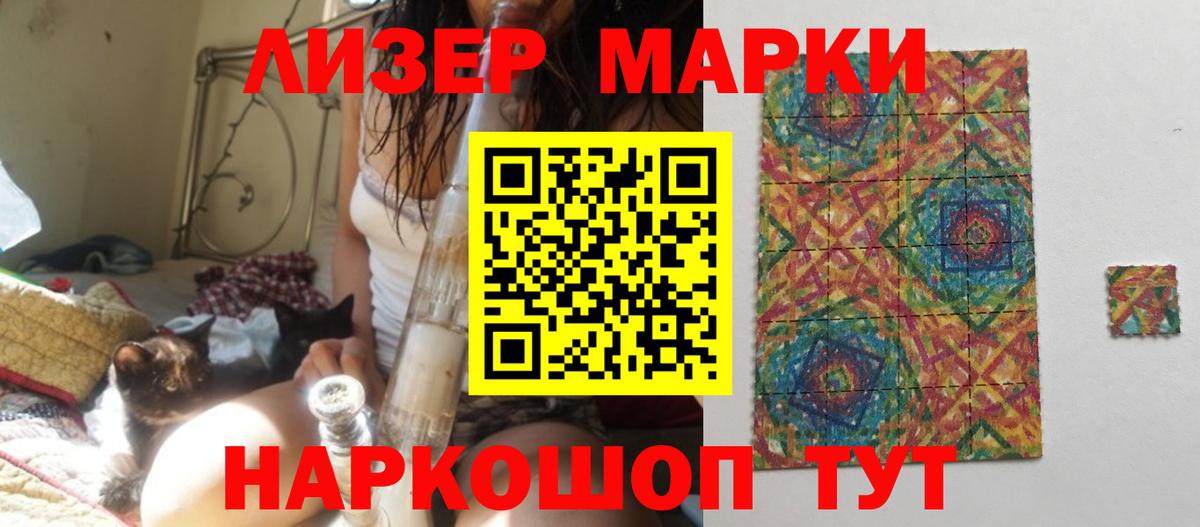 ЛСД экстази ecstasy  ЛСД экстази ecstasy  Ульяновск  Вход с VPN 